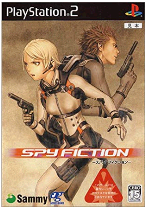 スパイフィクション　攻略TOP